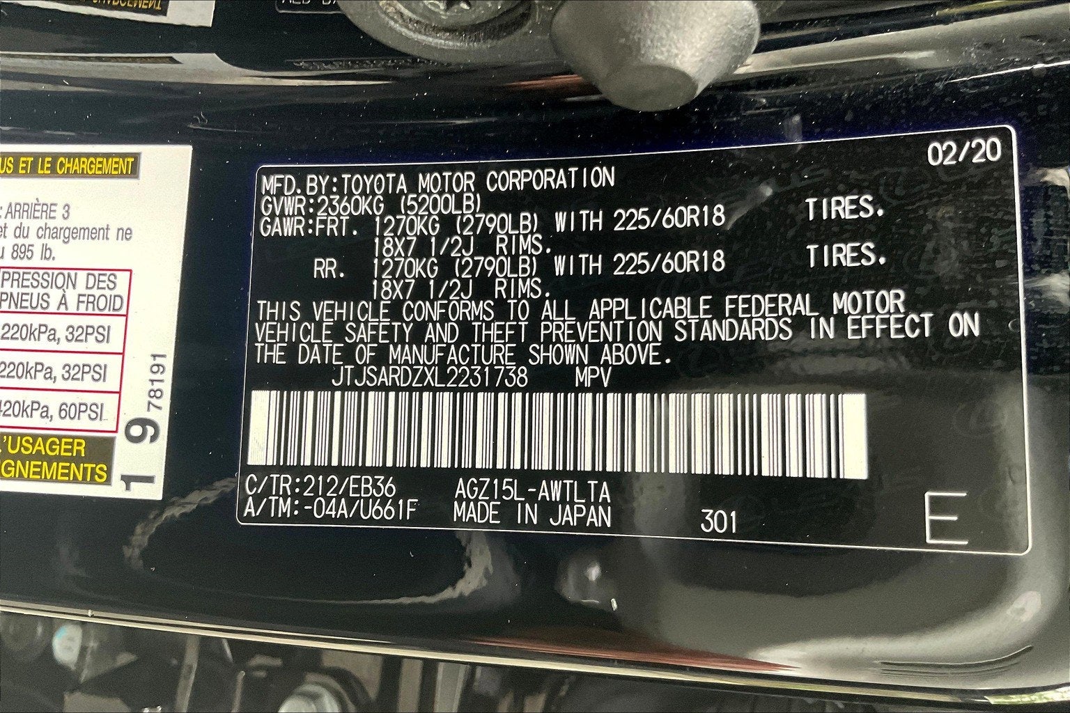 2020 Lexus NX NX 300 F SPORT